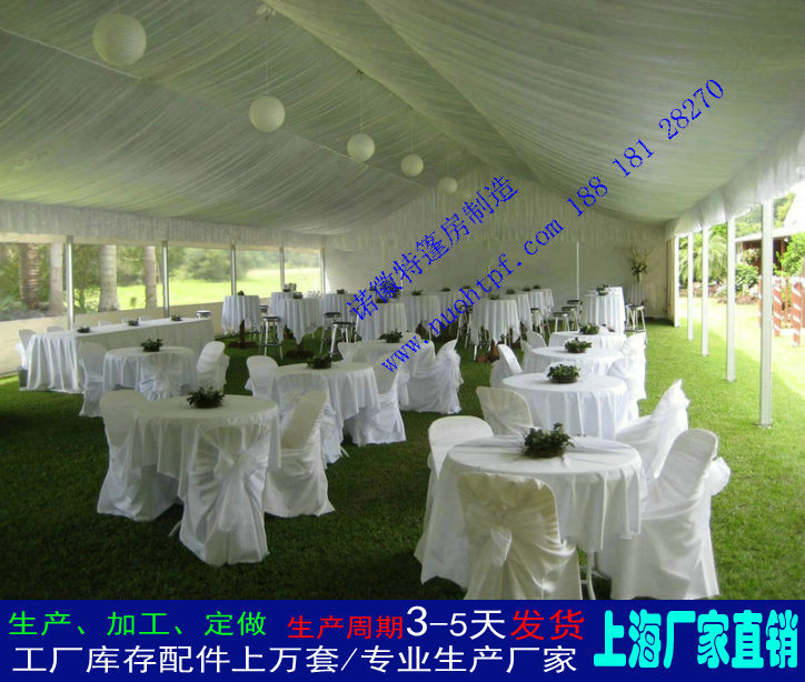 �����ھ�ϯ���������ũ�������񷿺�ɫ��ϯ�﷿��������Ұ���