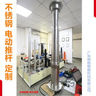 304�๝늸�ֱ���ŷ�늄��ƗU�\���P�Φ�U���4��늄��ƗU 36v