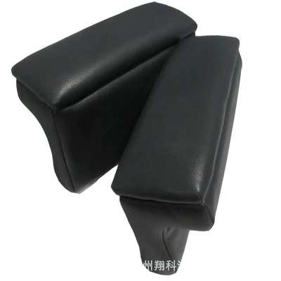 Car Central sea lion armrest box universal armrest box punch-free modified sundries box HIACE-200 Department (Armrest box) - sea-lion-pair