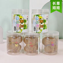 创意绿植草头娃娃桌面迷你小盆栽卡通办公室青草种植儿童观察礼品