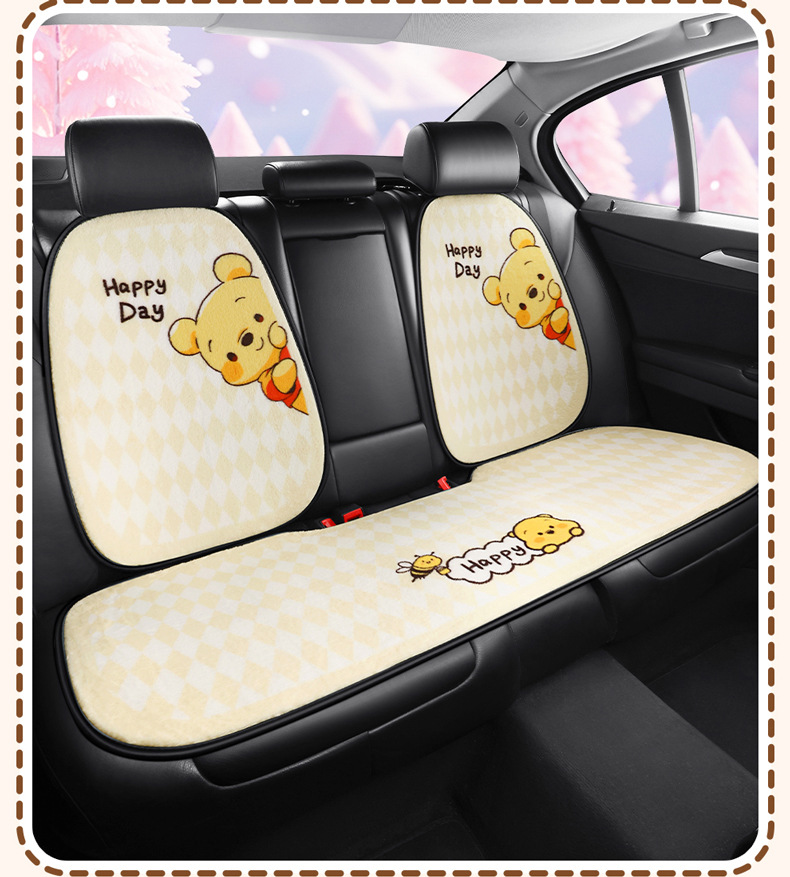 S024 Stuffed Bee Nini Winter Warm Car Cushion Car Cushion Cartoon Cute Stuffed Car Seat Cover