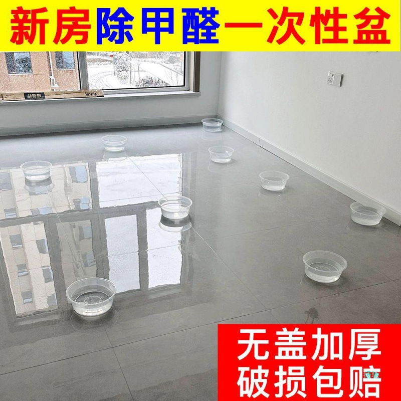 YC sin formaldehído cuenca desechable sin cubierta cuenca en forma de sandía caja de frutas para llevar picnic maceta de absorción