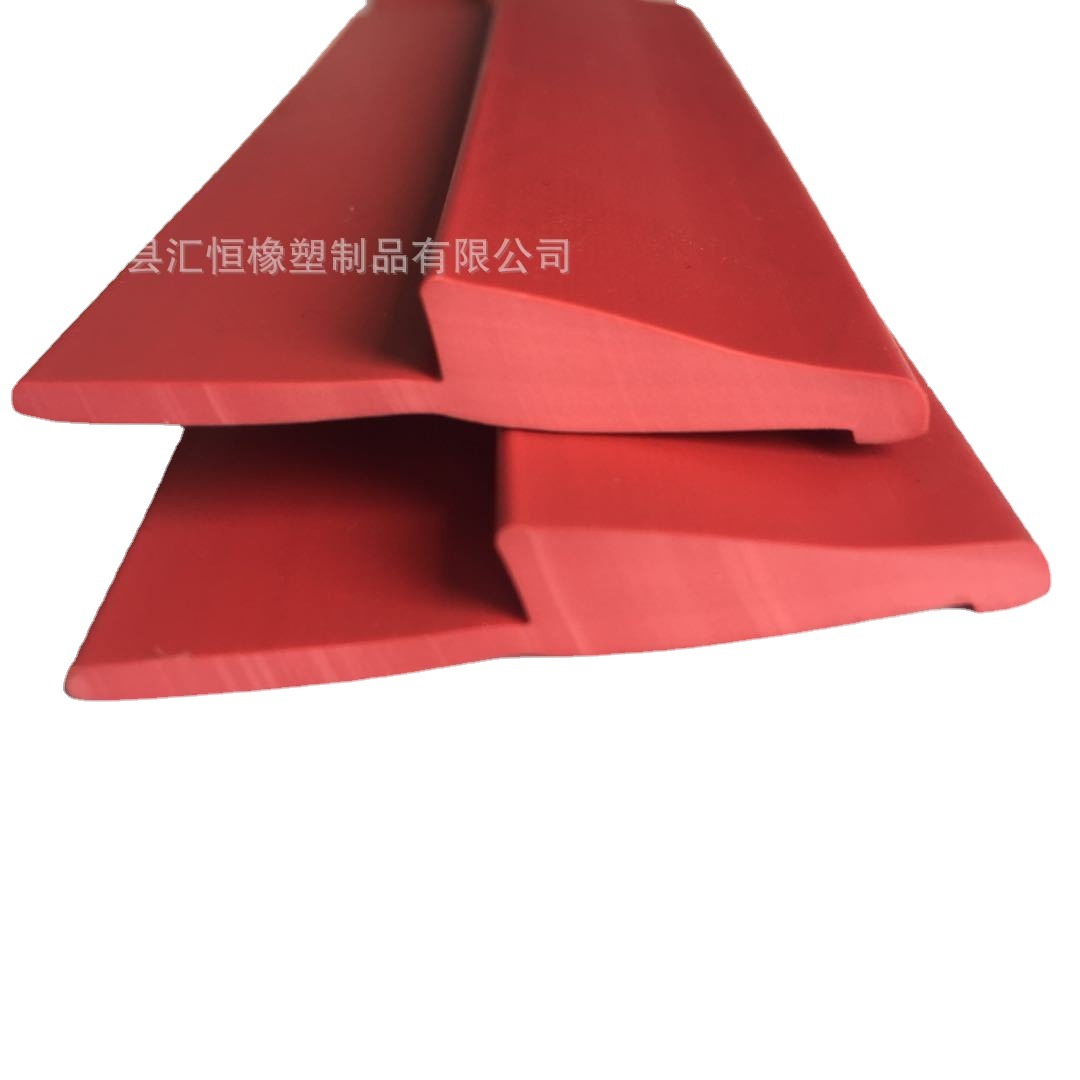 橡塑密封条地毯压边条地面收口条地毯缝收边条橡胶条