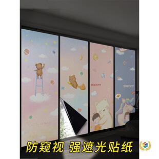 �����N���������߹�ĥɰ���Q����T�NĤ����Ĥ���ᴰ�Nȫ�ڹ�