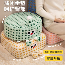 �����������|�F�ё���ɳ�l�ذ�ƨ�|�̨�����h�����ú�|�ӵ؉|