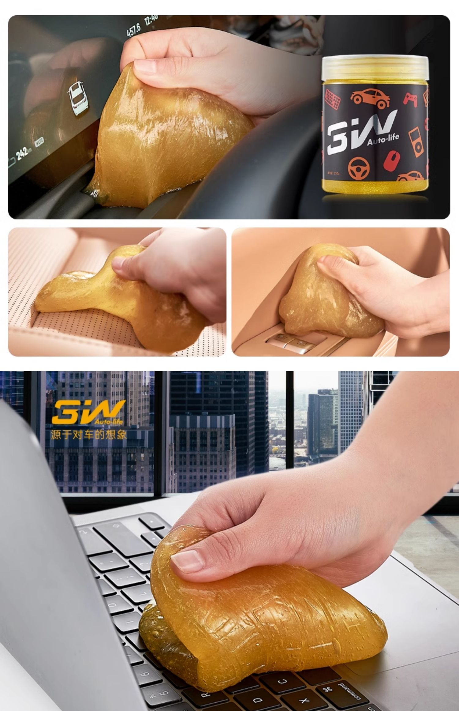 3w multifunctional car cleaning soft rubber car crystal mud cleaning car interior home keyboard dust suction artifact