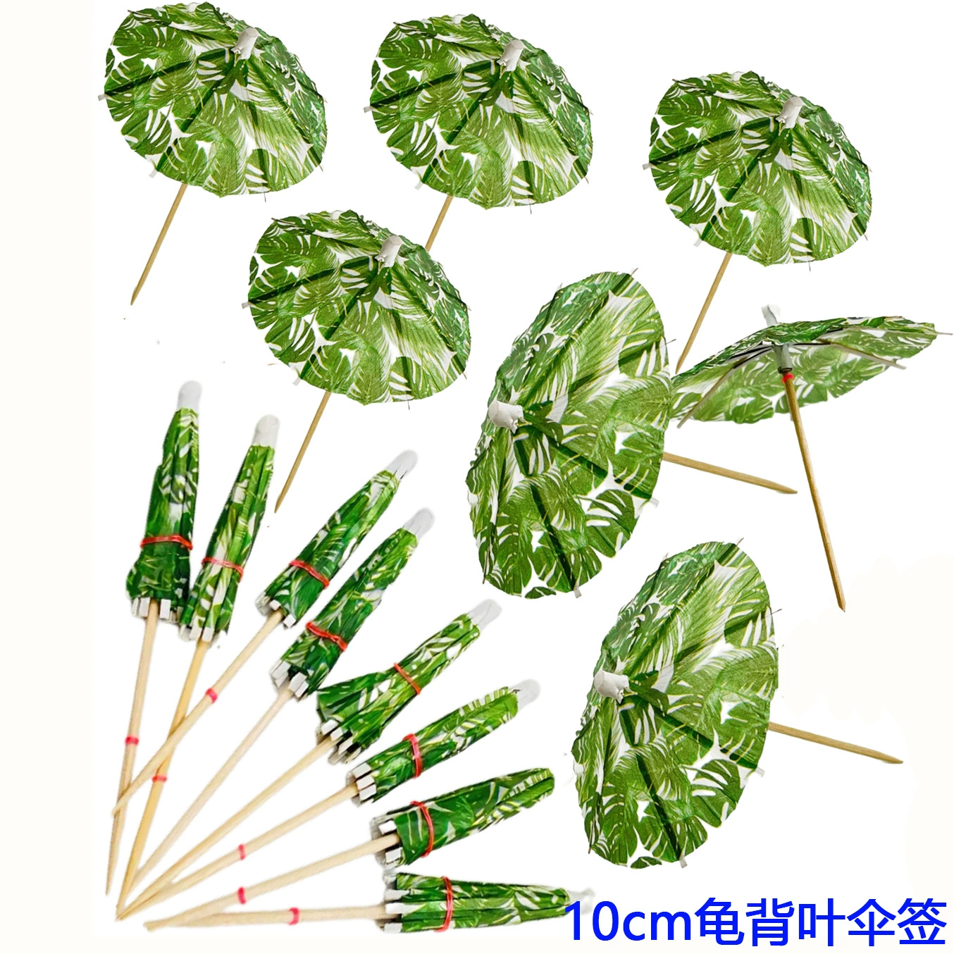 Трансграничная вечеринка украшает гавайский фруктовый зонтик 3D сотовый знак черепаха спина лист зонтик зонтик арбуз знак ананас холодное блюдо