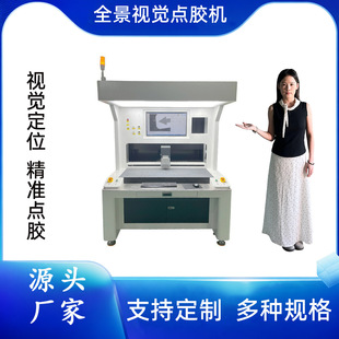 ȫ�Ԅ�ҕ�X�c�z�C����ʽ�����c�z�C�O��߾��ܿ�ҕ�c�z�T�z���z