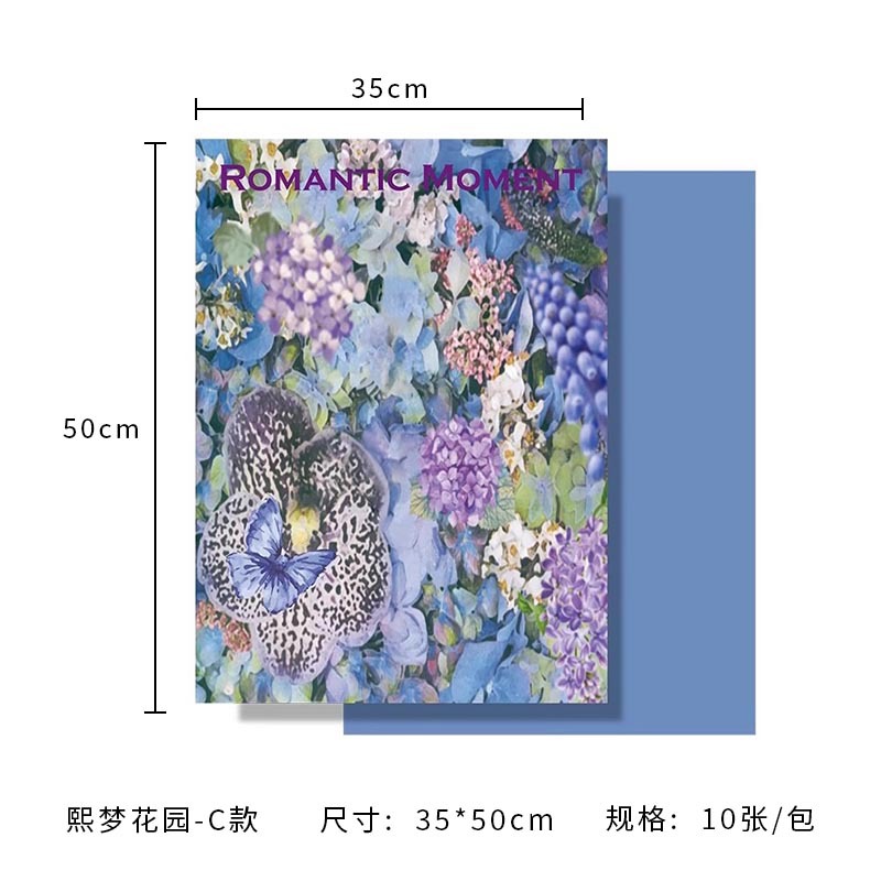C형(Ximeng Garden) 10매/팩, 다양한 사양(자세한 내용은 sku 사진 참조)