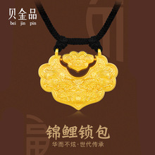 ؐ��Ʒ �S���\�������i999����p�~ƽ���i���쉋�����K�L���i����