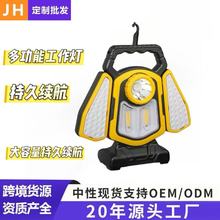 �羳�¿�๦��̽�՟� �����ˮ̫��܏������Ͳcob�����