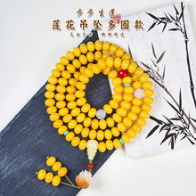 �������ִ����������������������ֳ�Ů108�Ų����й���������