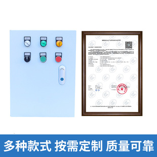 ׃�l�ÿ��ƙ���ˮ��ܛ���ӱP���S����늙�����乤�I��늙�