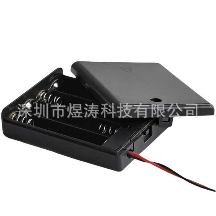 4节7号电池盒带盖带开关 7号4节AAA有盖有开关6V带粗线串联电池座