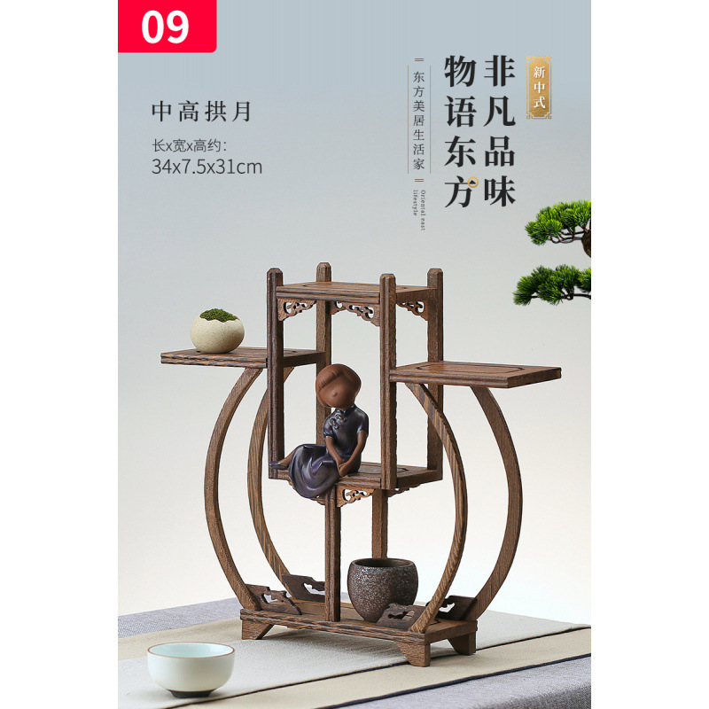 实木茶具架鸡翅木小博古架摆件 红木多宝格阁紫砂壶架子奇石底座|undefined