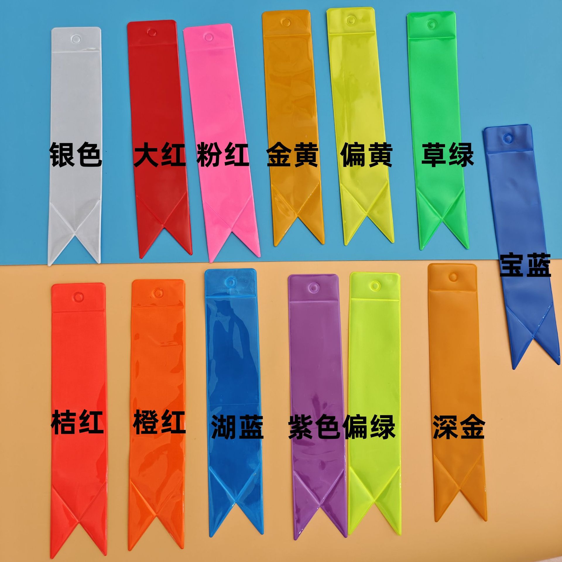 飘带桔红色15*3cm
