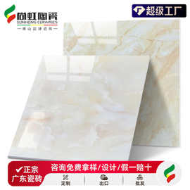 广东佛山玉石瓷砖800x800欧式地砖客厅卧室暖黄通体大理石地板砖