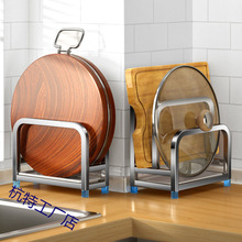 �Ӻ�304���P����ܲ˰���üܰ�����в˰�����ܷŲ˰�֧��ճ