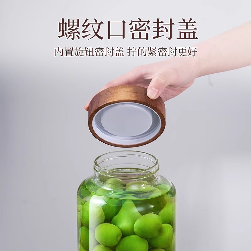酒のガラス瓶の専用の酒の瓶の空の瓶の食品級の密封の缶の青梅の楊梅は果実の酒の缶を作って酒の容器を貯蓄します。|undefined