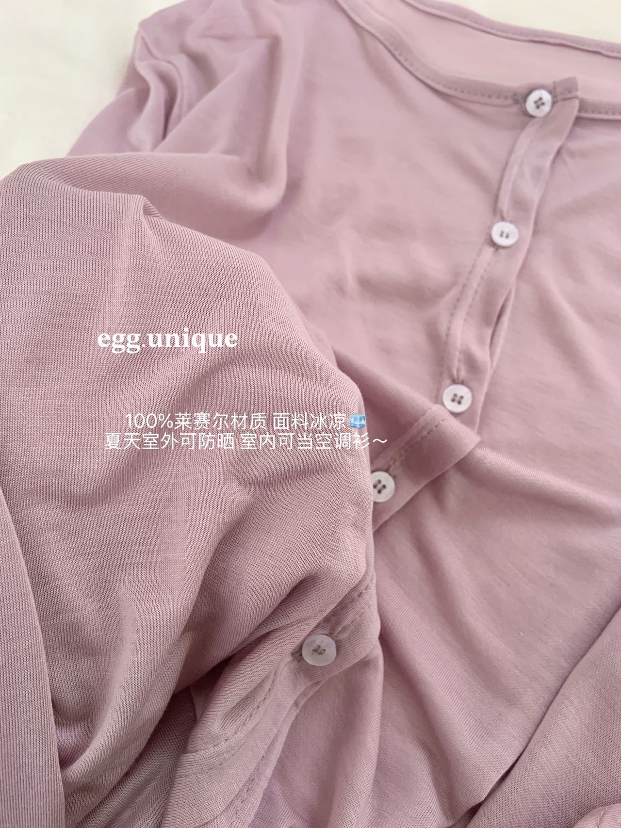 微信图片_2026-04-30_105003_012.jpg?x-oss-process=image/format,png