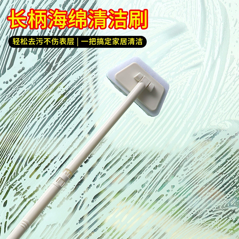 Стеклянная щетка длинная ручка для очистки стеклоочиститель для мытья стекла