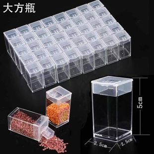 �羳�����ռ{�ʯ���ռ{�з�ƿ������b�DIY���׃���A�����Ϻ�