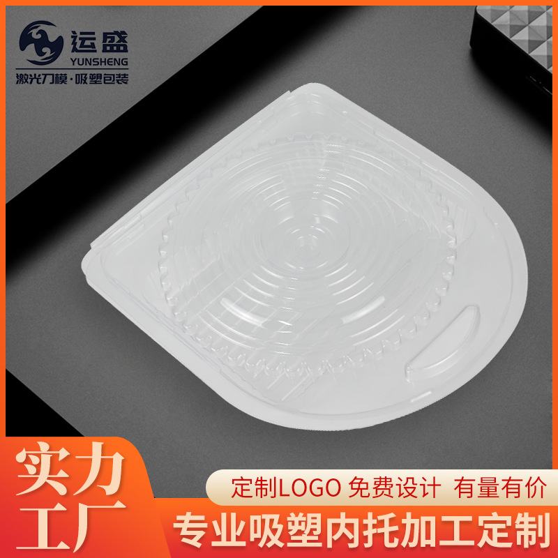 吸塑包装pet透明吸塑 链盘五金PVC吸塑托盘厂家直供