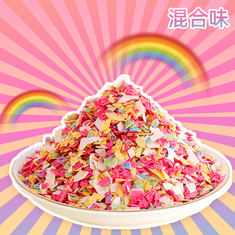 컬러 트러플 크리스프-500g