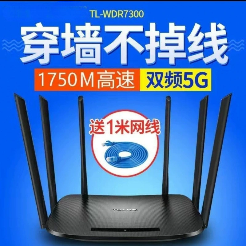 Двухдиапазонный беспроводной маршрутизатор TP-LINK65 гигабитный для дома, бывший в употреблении, 5G, настенный крепеж, аренда, три сети