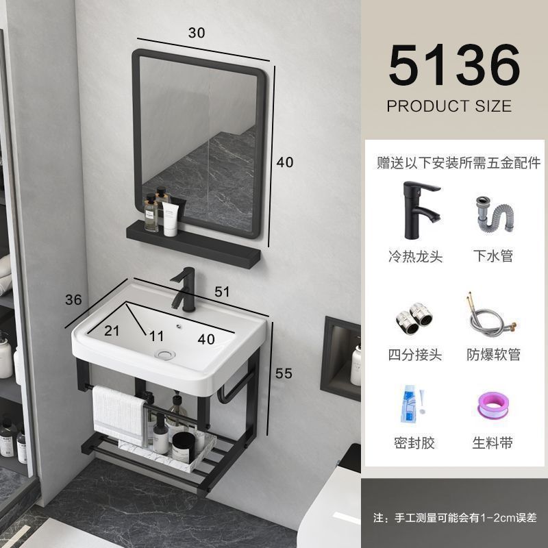 挂式洗手盆阳台卫生间洗脸盆组合迷你简易洗漱三角小户型陶瓷面盆|undefined