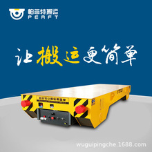 BJT|Ͳ܉ƽ܇ λ܉ƽ܇ ܉D܇