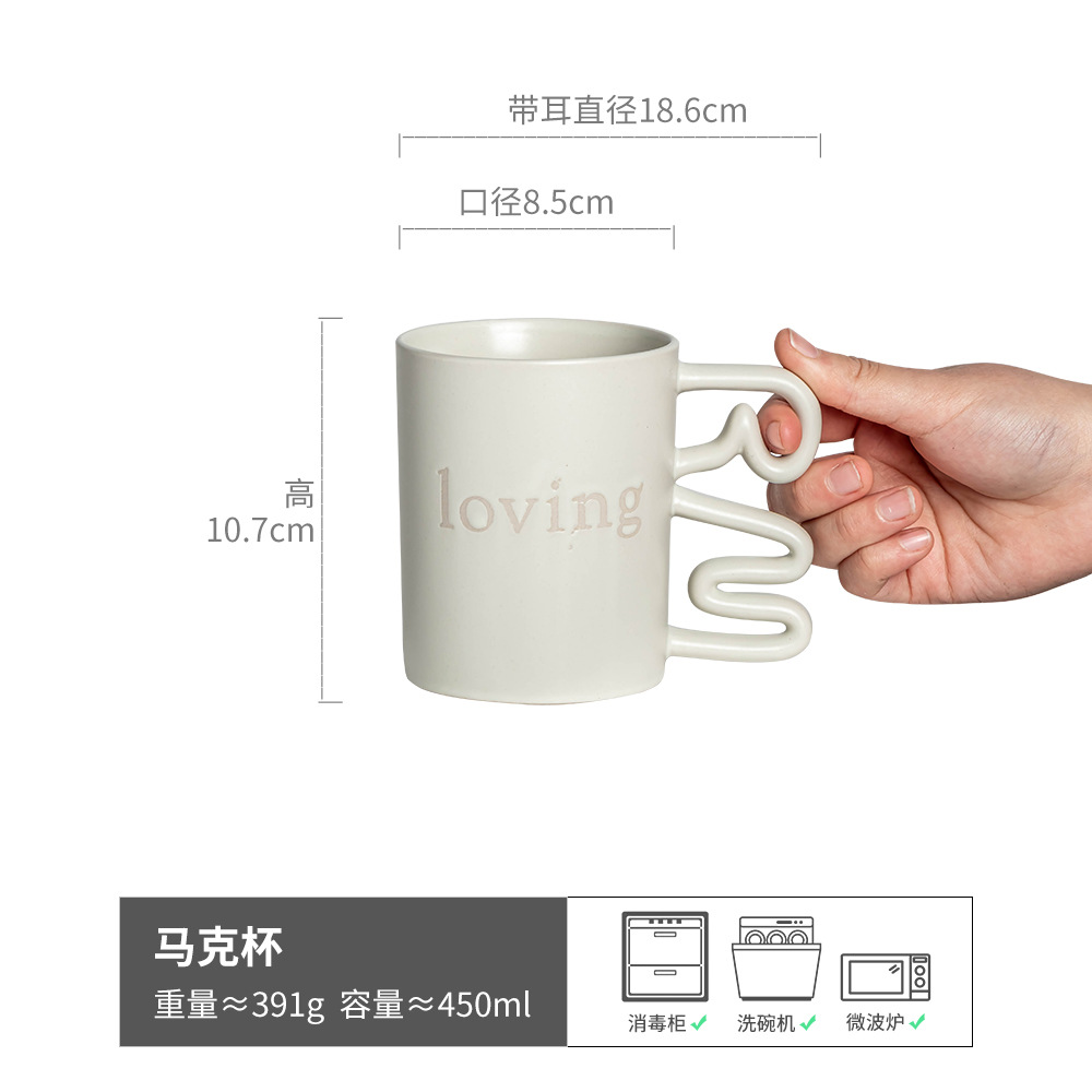 Alta apariencia en línea celebridad taza hogar cerámica pareja taza de agua ins Estilo Vintage taza de café al por mayor taza creativa