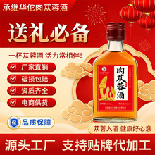 Դ�^���S ���޾��B������ɐ�ؾ�35����ʿ���aСƿ��125ml���l���l