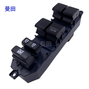 84820-0D230 0D360 0R060 is suitable for Toyota Yaris car window electric master switch