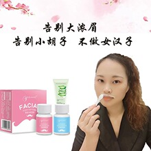 yackimendyŮʿƯ�������o��ë����üë�沿��ë�������b��Ĥ�F؛