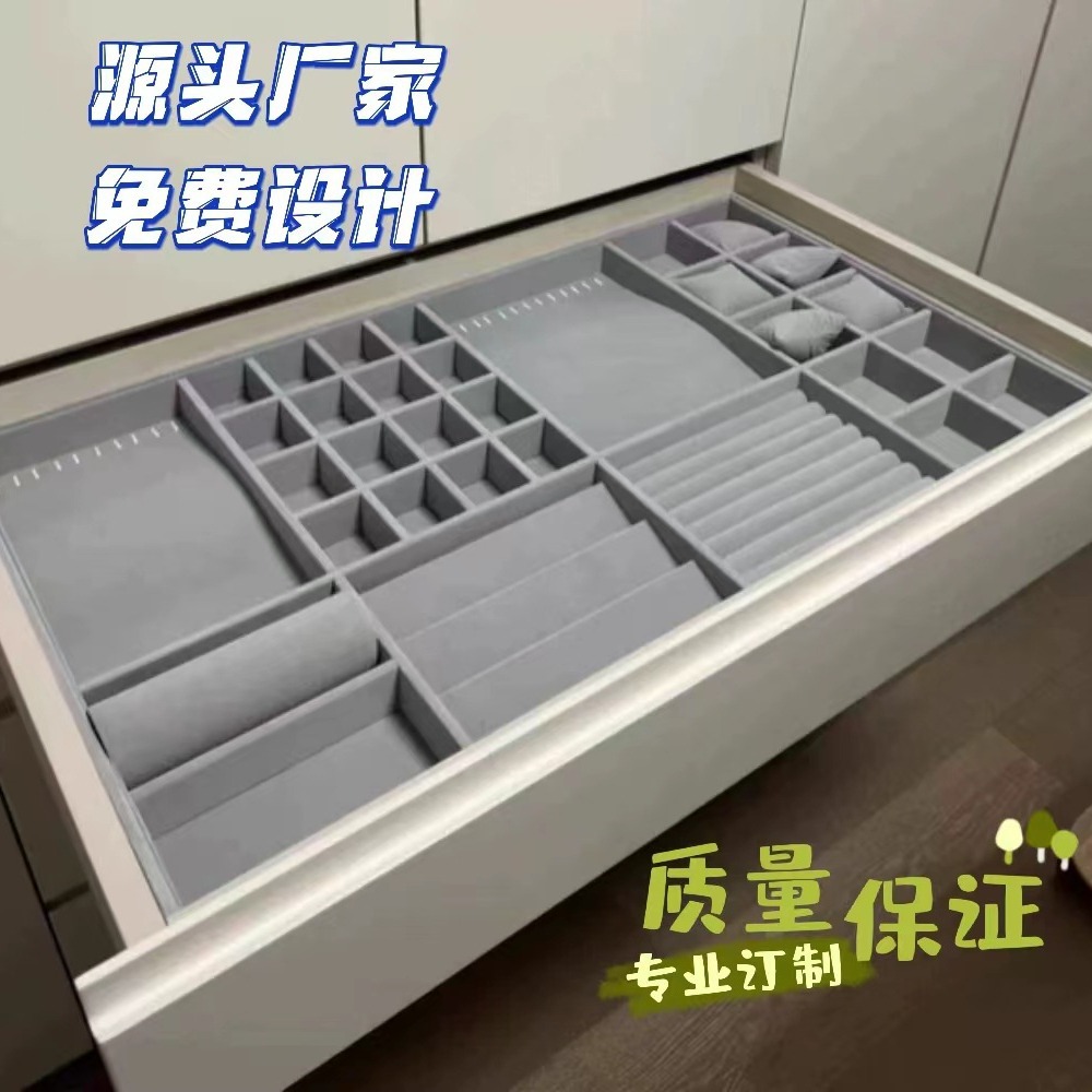 Solid Wooden Flannel Dressing Table Household Tray Earrings Necklace Dolby Jewelry Box Drawer Jewelry Storage Box