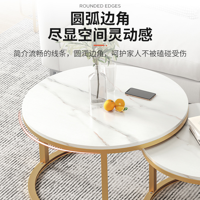 Mesa de centro Xishui Yunshi, lujo ligero, sensación de alta gama, combinación de sala de estar para el hogar, mesa redonda pequeña, sofá de apartamento pequeño simple, mesa lateral