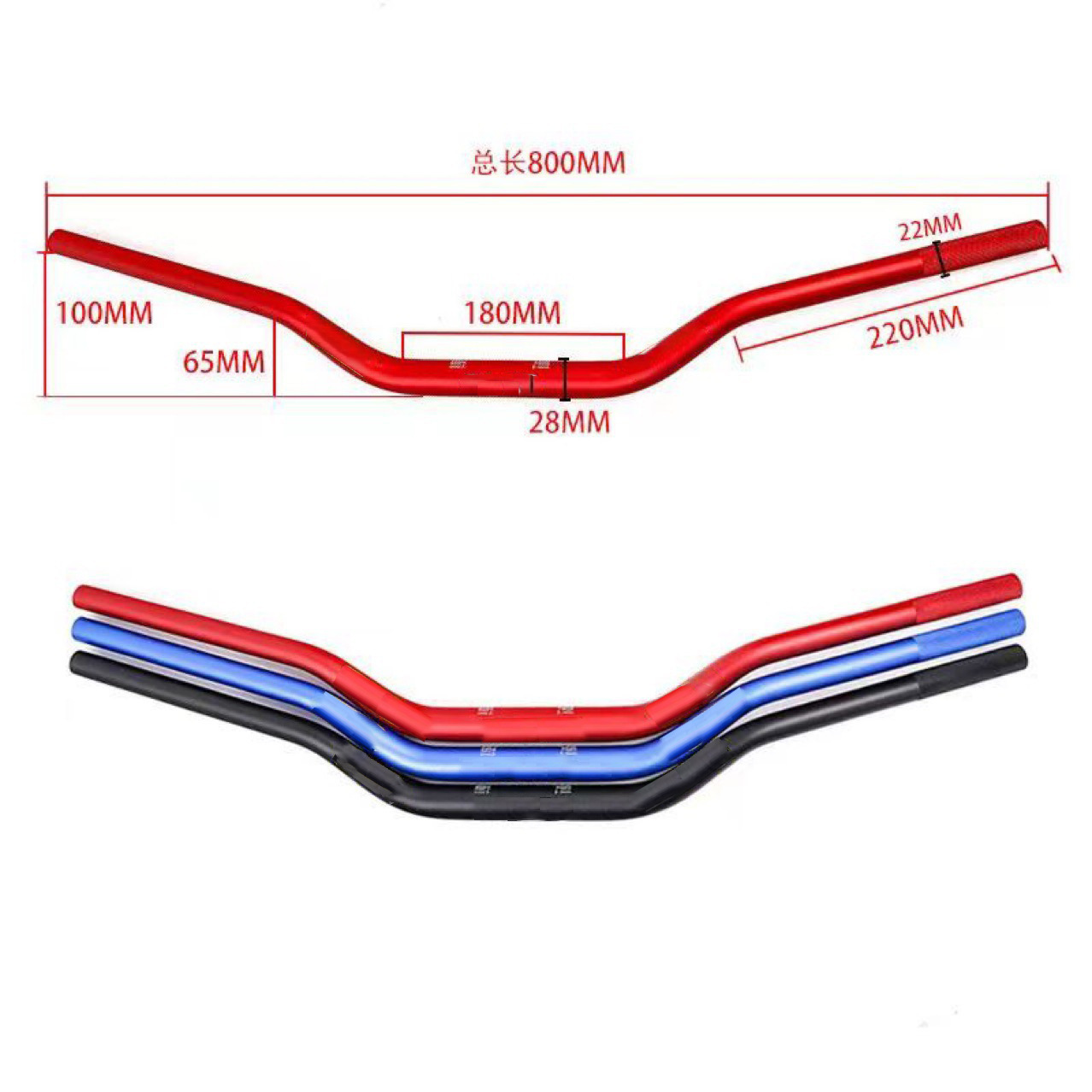 Aplicable a la modificación general de la motocicleta todoterreno manillar de diámetro reducido manillar direccional de aleación de aluminio 28mm manillar de poste de grifo