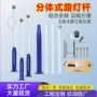 道路农村分体式太阳能灯杆