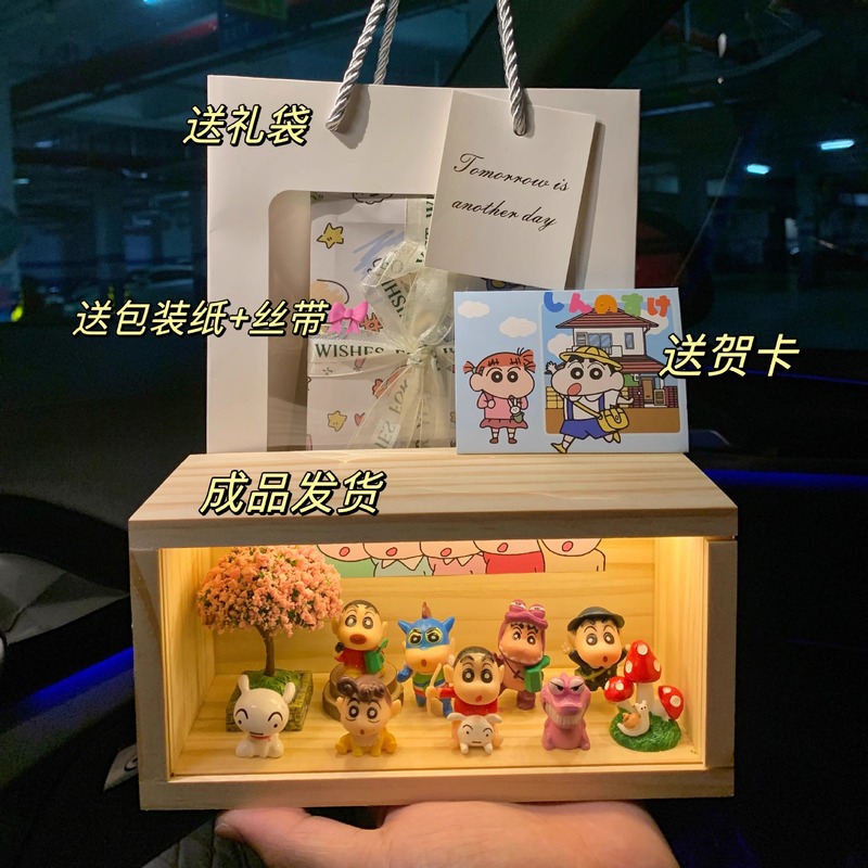 蜡笔小新手办生日礼物周边系列模型摆件小夜灯女生闺蜜男生女朋友|undefined
