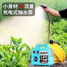 ���ó��ʽ��ˮ���������¿ˮ�����r���r�Ý��˝��ع������