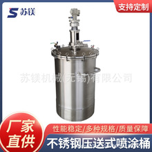 300�����P䓴���������ʽ���TͰ �´ɇ��TͰ ˮ��ˮ�T�χ��TͰ