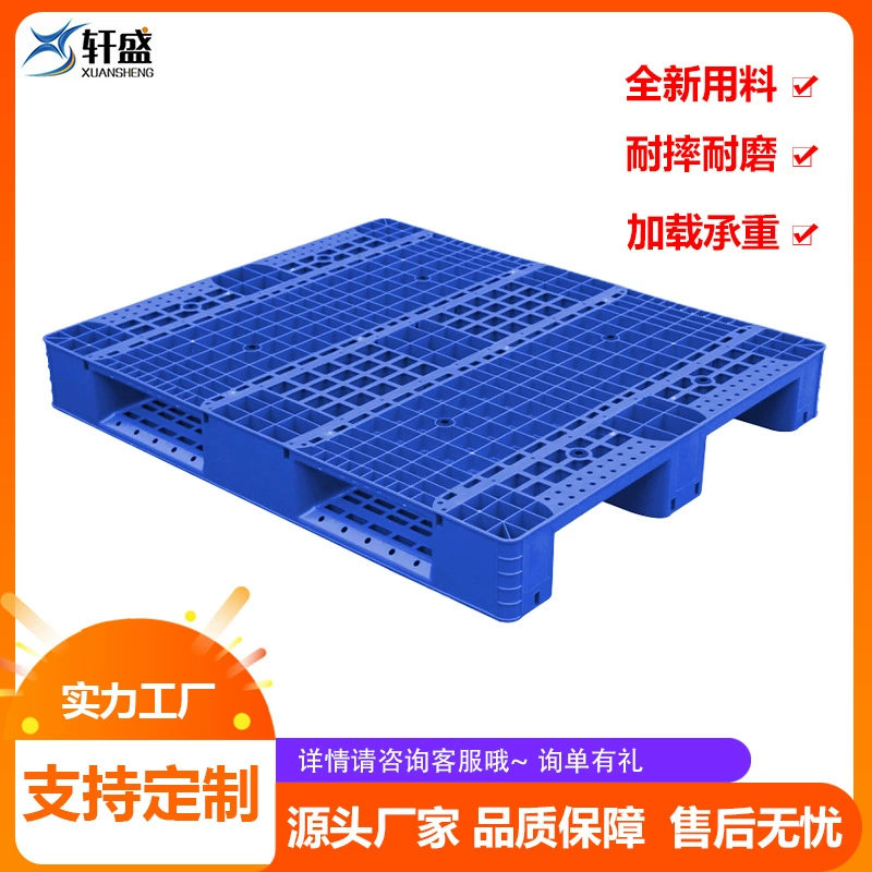 Фабрика прямых продаж складирование утолщенных влагостойких досок для укладки и оборота вилочных погрузчиков