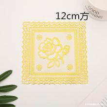 ؛Դ�F؛�������U�ղ͉| pvc�C��C�y���y���| ��|�P�|���b���l