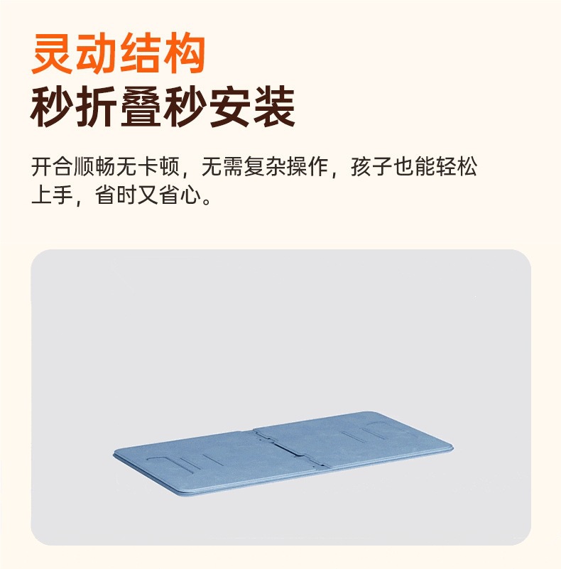 Colorful Car-Mounted Small Folding Table, Children's Study Table, In-Car Table for Writing Homework, Portable Small Table