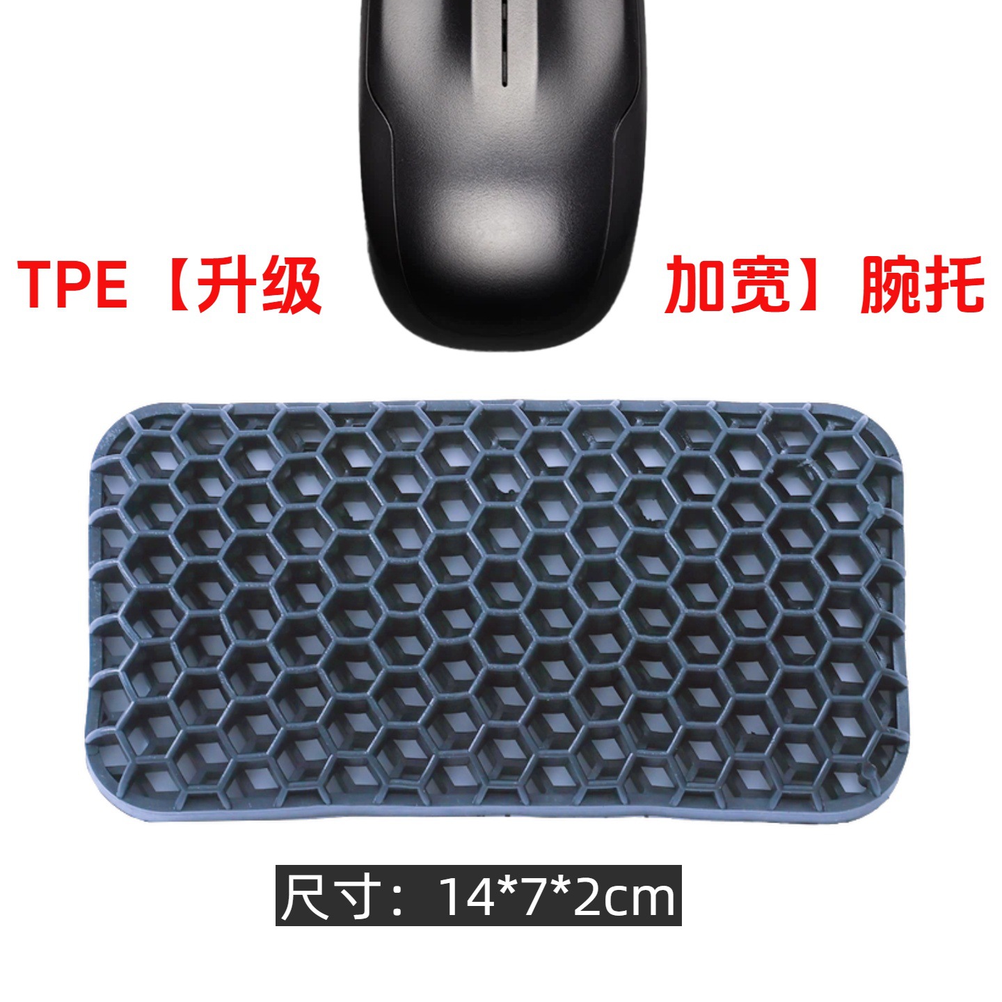 회색 마우스 받침대 [확장형]