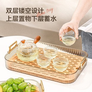 Tea Tray 2024 New Cup Tray Home Living Room Coffee Table Tea Cup Water Cup Rectangular Fruit Tray Drain Tray