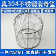 304���P������𹤘I�O�䳬����ϴ�W���ռ{�@�A�β��P���@��