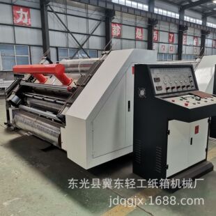 �����������㼈�����a��280�����ӟ����C ������b�Cе����әC