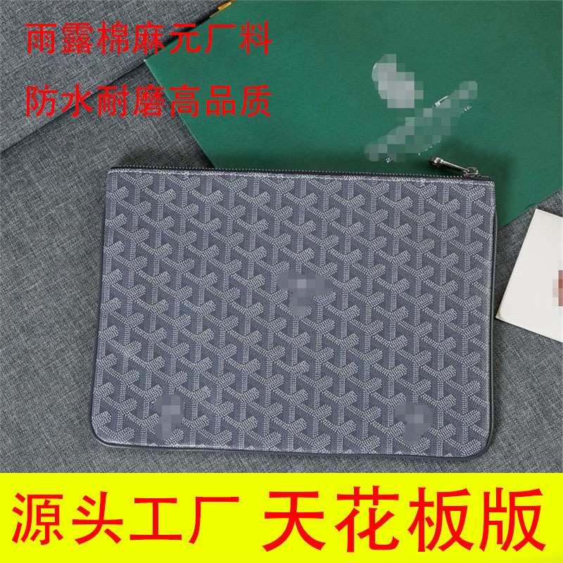 Y-Shaped Dog-Tooth Goyard Bag, Elegant Goyard Handbag, iPad Tablet Underarm Bag, Clutch Bag, Envelope Bag